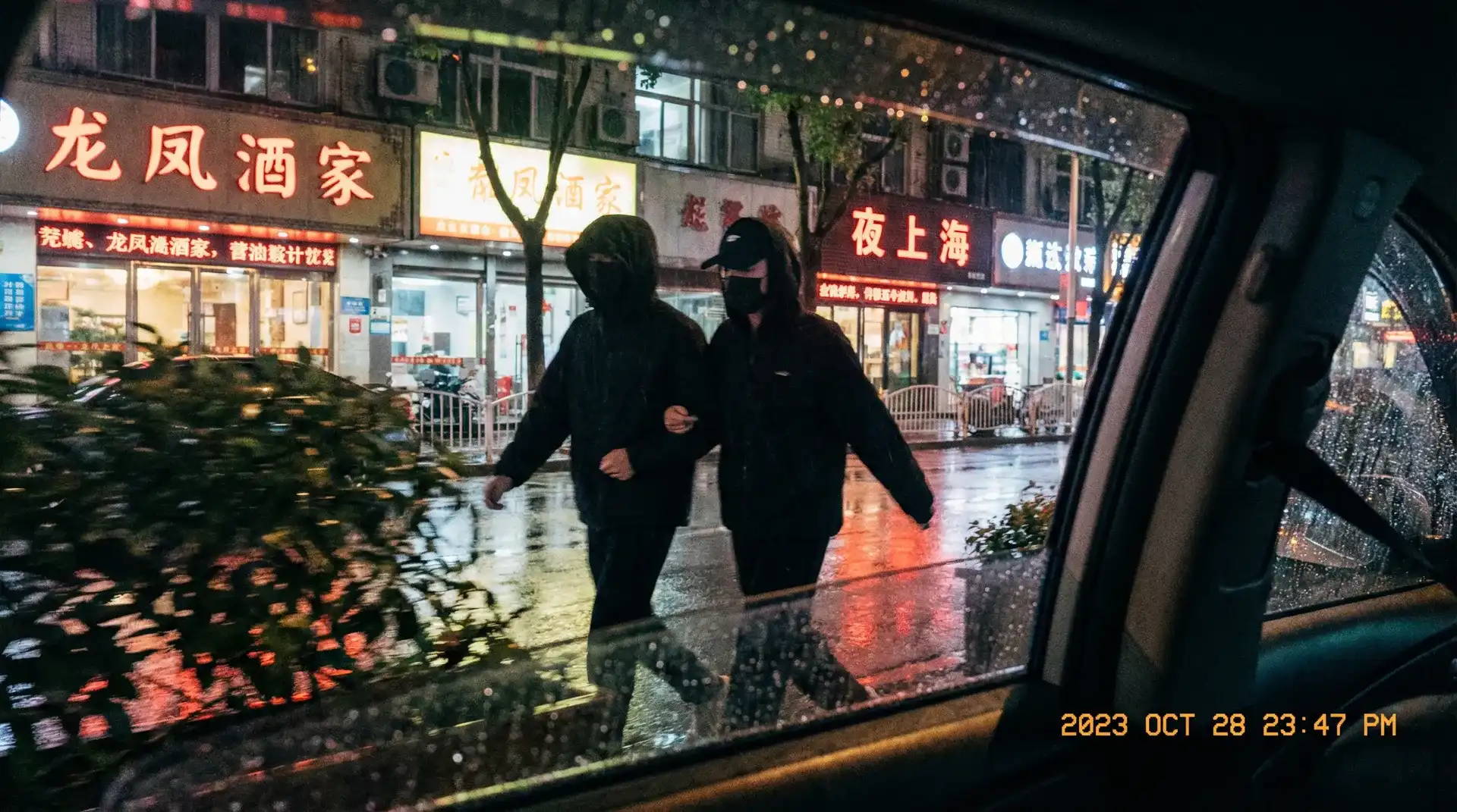 《黑料吃瓜网》黑料吃瓜网最新更新_全网独家黑料吃瓜网大全 - 顶流明星深夜密会现场抓拍照片